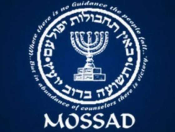 Mossad Prevents Assassination Attempt on Israeli Diplomat in Turkey - Reports
