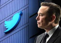 US Government Cannot Block Musk's Acquisition of Twitter - Federal Communications Agency