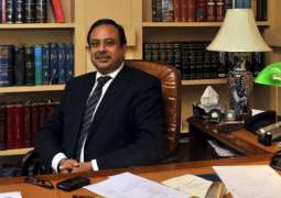 Ashtar Ausaf Ali appointed as AGP