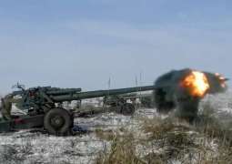 US Starts 2-Week Howitzers Maintenance Course to Train Ukrainians - Pentagon Official