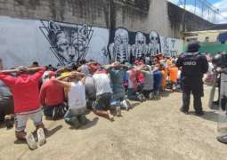 Over 100 Inmates Escape From Ecuador's Prison in Santo Domingo During Riot - Reports