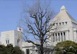 Japan's Upper House Adopts Law on Ensuring Economic Security