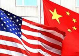 Removal of US Tariffs on Chinese Goods to Benefit Whole World - Chinese Commerce Ministry