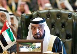 UAE President Sheikh Khalifa Bin Zayed Al-Nahyan passes away