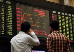 KSE-100 index fall more than 1000 points in intraday trade