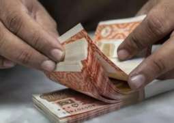 Pakistan hits all-time low against US dollar