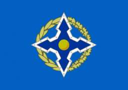 CSTO Expresses Concerns Over Afghanistan, Affirms Readiness to Ensure Security of Members