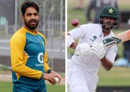 Pakistanis in county: Performance of Haris Rauf, Azhar Ali and Shan Masood