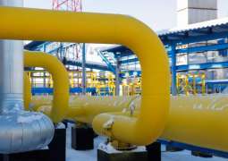 US Plans to Control Ukraine's Gas Storage Facility to Sell LNG to Europe - Expert