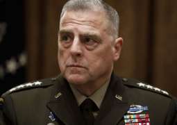 Top US General Says No Plans Yet to Deploy Troops to Ukraine, Decision Falls on Biden