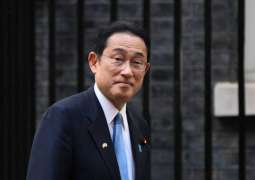 Japan Not Planning to Join AUKUS - Prime Minister Fumio Kishida