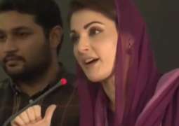 Maryam asks SC to remain impartial
