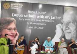 Arts Council of Pakistan Karachi organize the book launch of Faiz Ahmed Faiz's daughter Muneeza Hashmi's book 