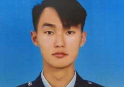 Taiwan Pauses Air Force Training After Cadet Dies in Jet Crash - State Media