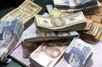 Currency Rate In Pakistan - Dollar, Euro, Pound, Riyal Rates On 26 May 2022