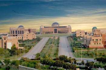 NUST becomes first Pakistani university to join DCO