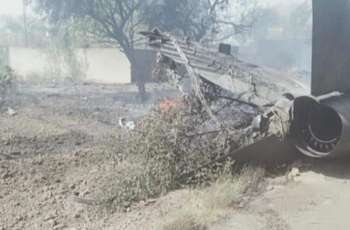 PAF training aircraft crashed near Mianwali