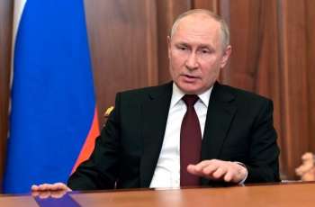 Putin Says Inflation Growth in Russia Slowed, Will Amount to 15% by Year-End