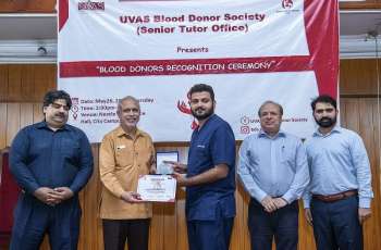 Blood Donors Recognition Ceremony at UVAS