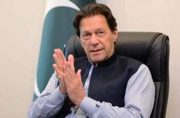 Imran Khan angry over party leaders for not mobilizing supporters