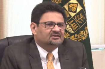 Increase in POL prices will help reducing inflation: Miftah
