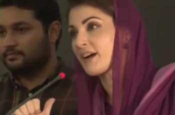 Maryam asks SC to remain impartial