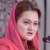 PM issues directives to take up conviction of Yaseen Malik under fake charges at relevant international fora: Marriyum