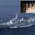 Pak Navy seizes huge cache of drugs at sea
