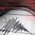 Powerful 7.2-magnitude quake rocks southern Peru
