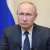 Putin Briefs Nehammer on Work on Safety of Navigation in Azov, Black Seas - Kremlin