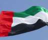 تنکیس العلم الاماراتی لمدة أربعین یوم بوفاة رئیس الدولة الشیخ خلیفة بن زاید