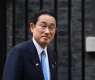 Japan Not Planning to Join AUKUS - Prime Minister Fumio Kishida