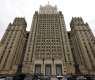 Russia Rejects Japan's Protests Over Overflights With China - Foreign Ministry