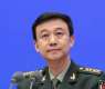 Beijing Demands Japan Stop Intervening in China's Military Drills - Defense Ministry
