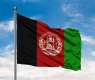 War Ordnance Blast in Afghanistan Kills 2 Children, Injures One - Reports