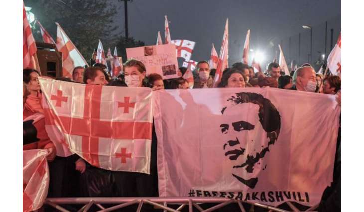 Protesters Gather Near Rustavi Prison to Demand Saakashvili's Transfer to Hospital