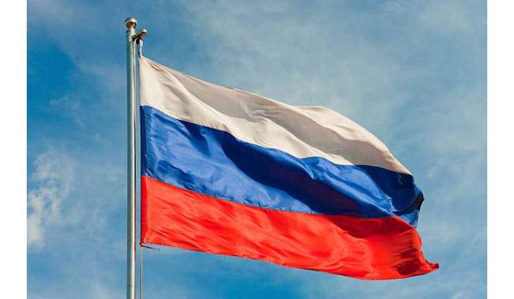 Multiple Russian Governors Step Down in One Day