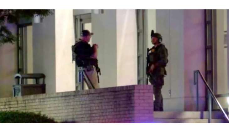 Four Injured in Shooting After High School Graduation Ceremony in Arkansas - Police