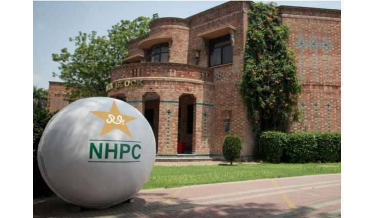 Conditioning camp NHPC to start by tomorrow
