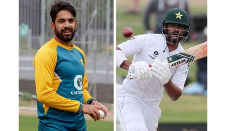 Pakistanis in county: Performance of Haris Rauf, Azhar Ali and Shan Masood