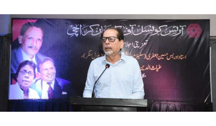 Arts Council of Pakistan Karachi organize Condolence Meeting in the Memory of Late Senior Musician Ustad Idrees Hussain Jafari, Ghiasuddin Afsar, and Ghazal Singer Feroz Akhtar