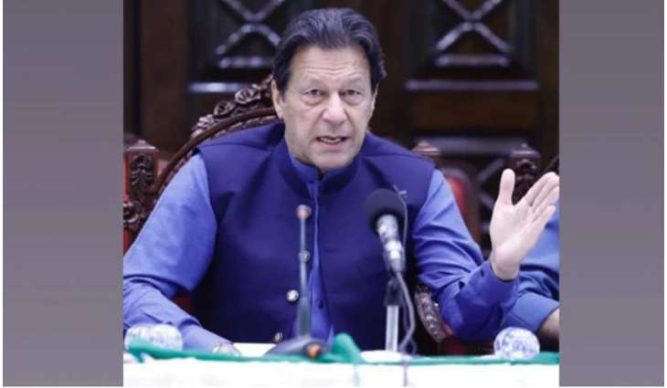 Azadi March: Imran Khan rejects deal with govt