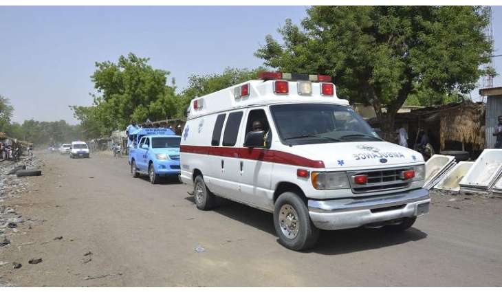 Stampede in Church in Southern Nigeria Results in 31 Deaths - Reports