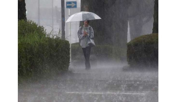 Over 350,000 Okinawa Residents Receive Evacuation Orders Due to Torrential Rains - Reports