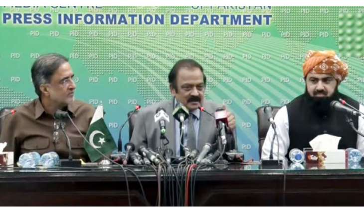 Interior Minister warns strict action against PTI for another 