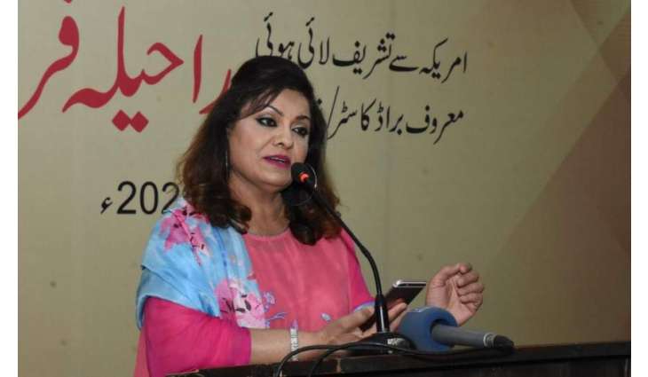 Arts Council of Pakistan Karachi’s Media and Publication Committee organized a meeting in honor of renowned broadcaster/newscaster Raheela Firdous.