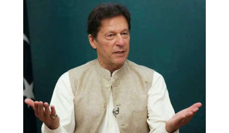 Imran Khan says Pakistan pressurized to recognize Israel
