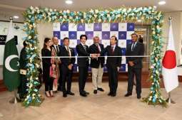 First-ever Pak-Japan Center to strengthen bilateral cooperation inaugurated at NUST
