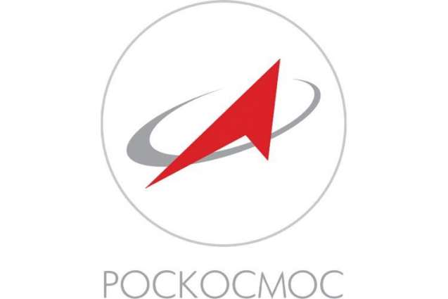 Russia's Roscosmos Temporarily Changes Logo to Red Star