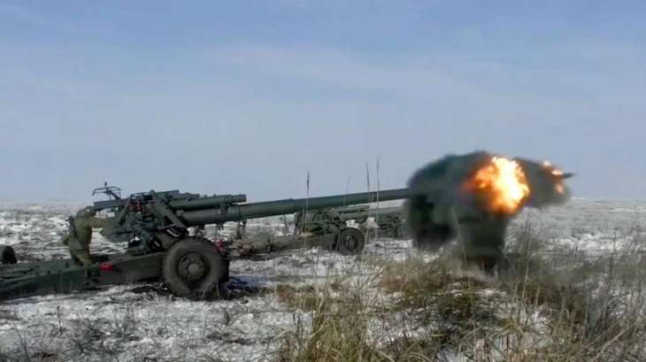 US Starts 2-Week Howitzers Maintenance Course to Train Ukrainians - Pentagon Official